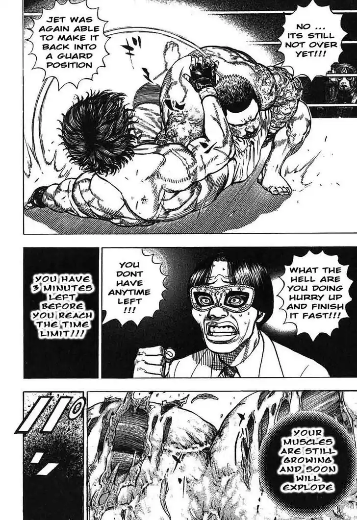 Tough Gaiden - Ryuu o Tsugu Otoko Vol.23 Ch.245