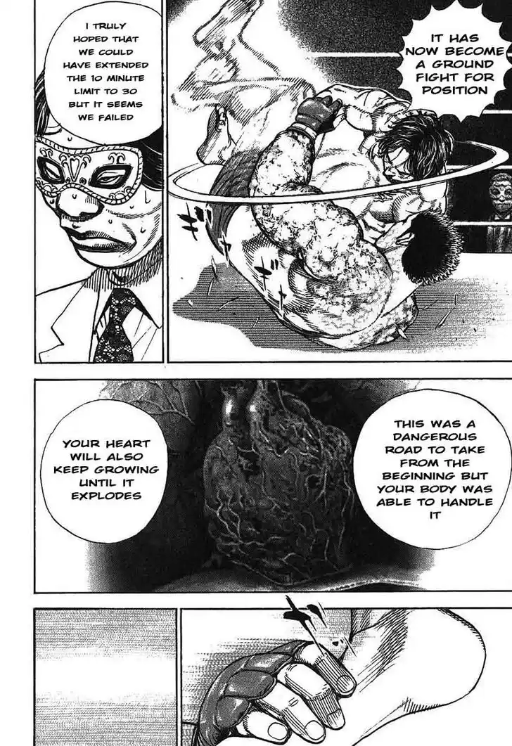 Tough Gaiden - Ryuu o Tsugu Otoko Vol.23 Ch.245