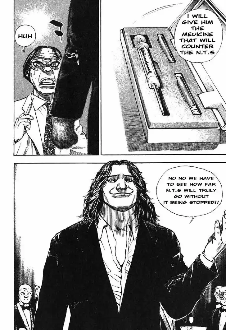 Tough Gaiden - Ryuu o Tsugu Otoko Vol.23 Ch.245