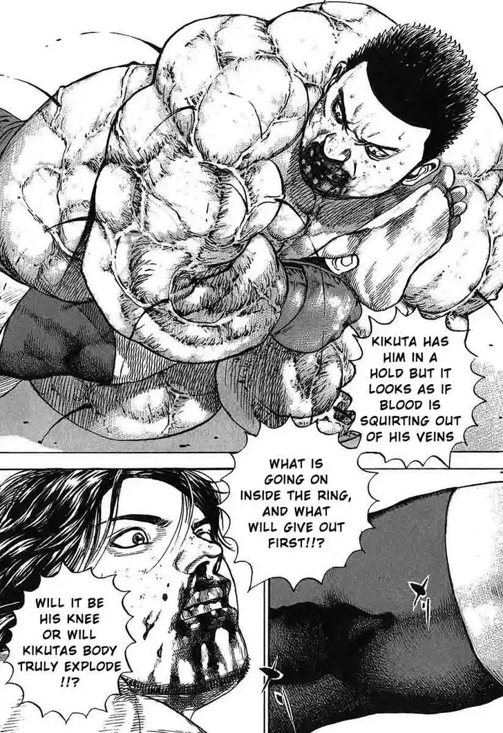 Tough Gaiden - Ryuu o Tsugu Otoko Vol.23 Ch.246