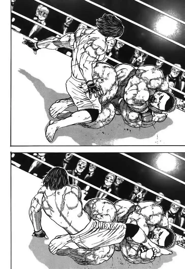 Tough Gaiden - Ryuu o Tsugu Otoko Vol.23 Ch.246