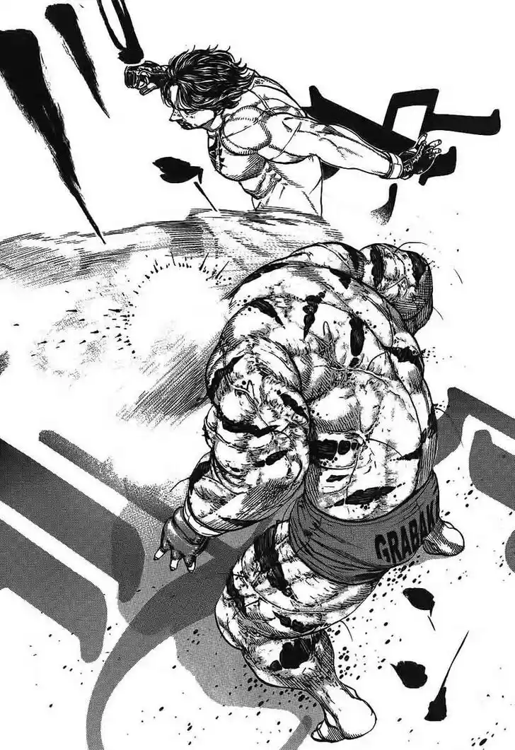 Tough Gaiden - Ryuu o Tsugu Otoko Vol.23 Ch.246