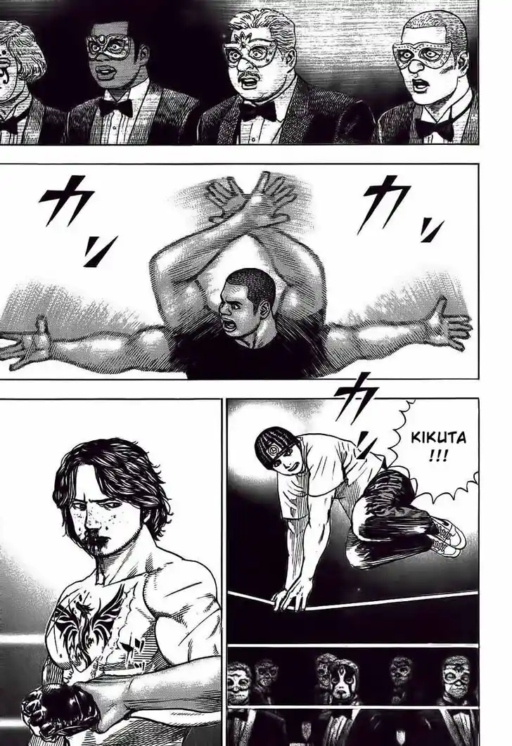 Tough Gaiden - Ryuu o Tsugu Otoko Vol.23 Ch.247