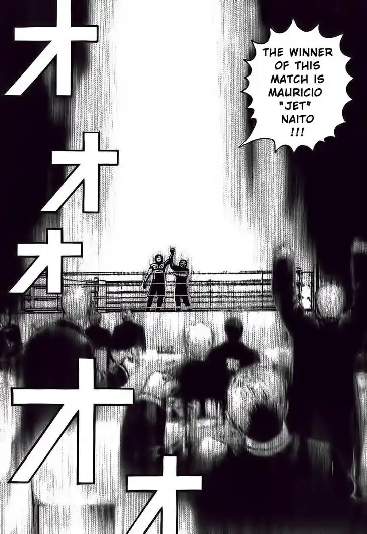 Tough Gaiden - Ryuu o Tsugu Otoko Vol.23 Ch.247