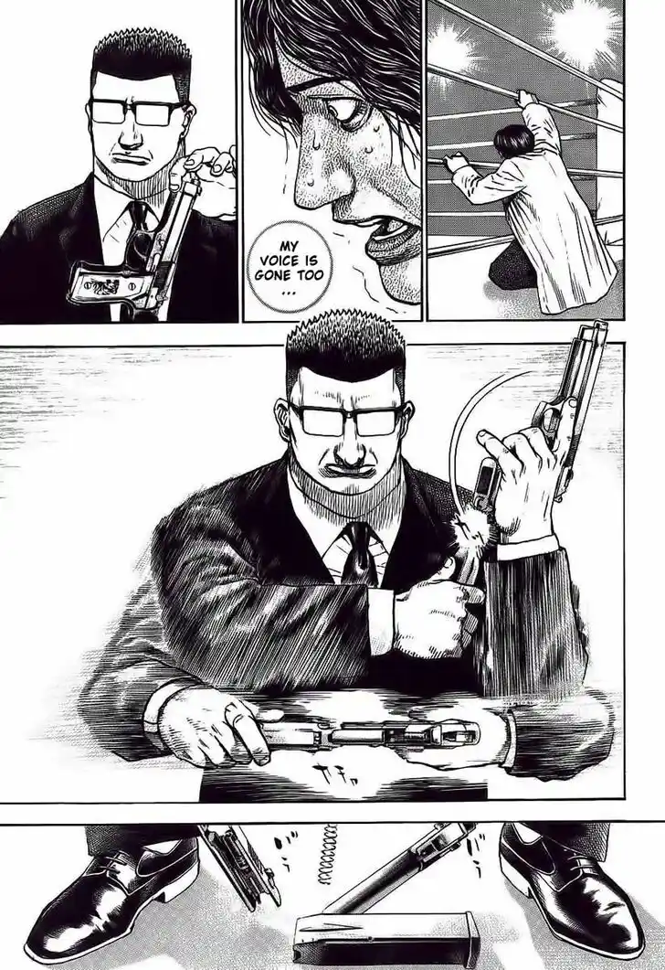 Tough Gaiden - Ryuu o Tsugu Otoko Vol.23 Ch.247