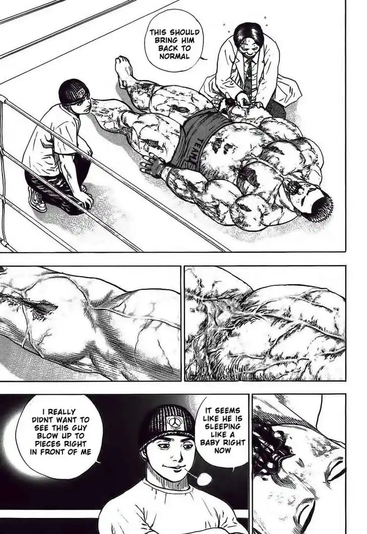 Tough Gaiden - Ryuu o Tsugu Otoko Vol.23 Ch.247