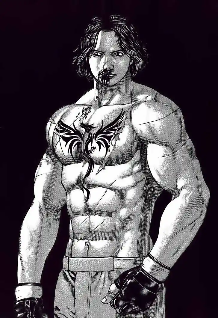 Tough Gaiden - Ryuu o Tsugu Otoko Vol.23 Ch.247