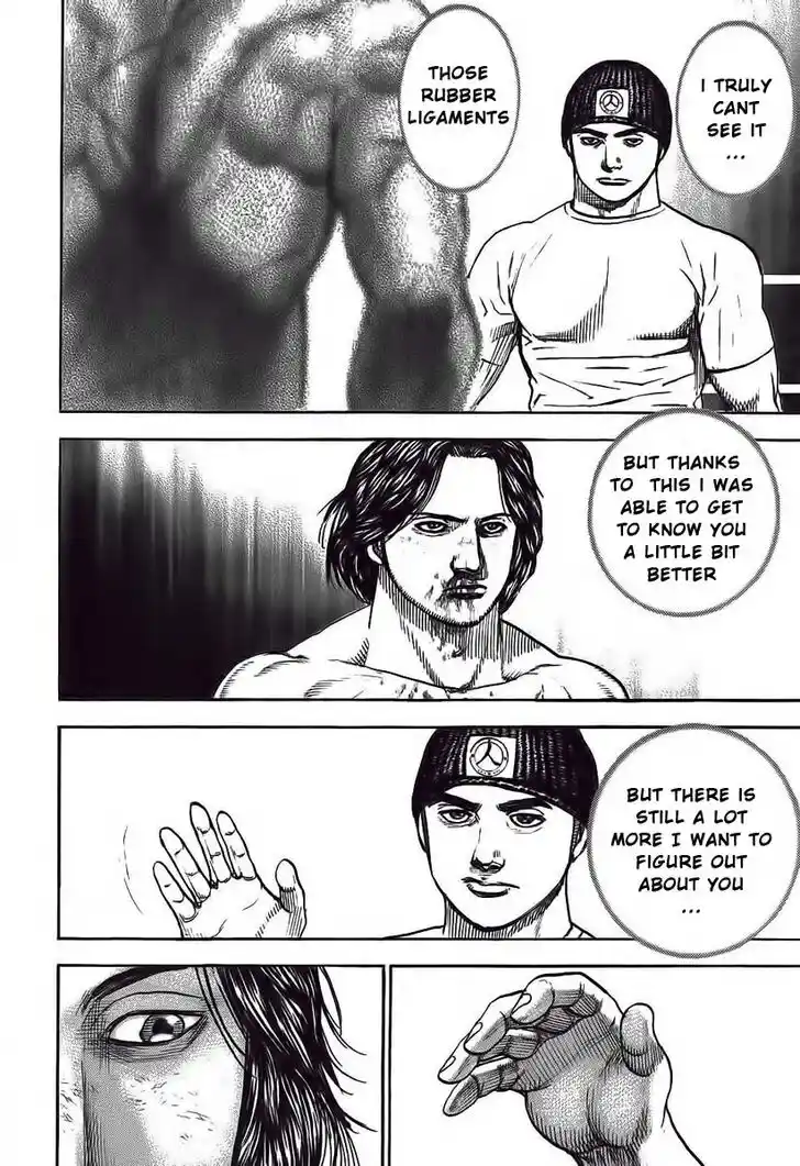 Tough Gaiden - Ryuu o Tsugu Otoko Vol.23 Ch.247