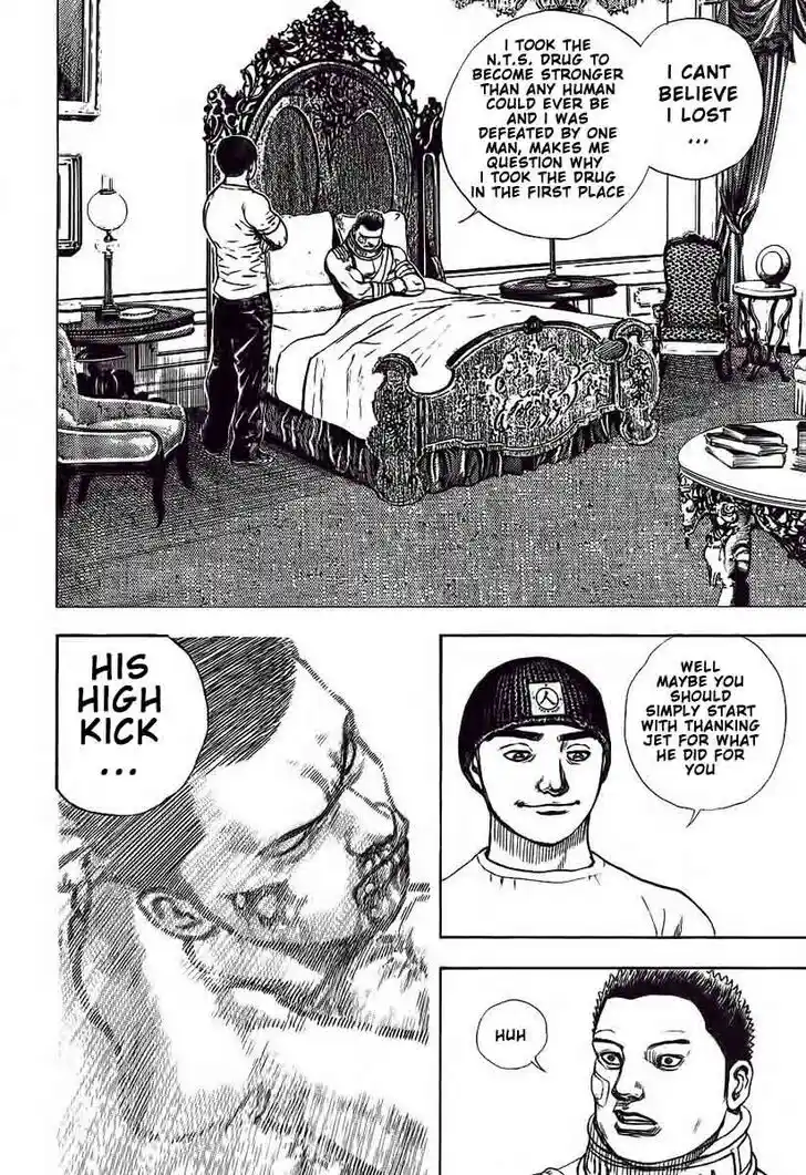 Tough Gaiden - Ryuu o Tsugu Otoko Vol.23 Ch.247