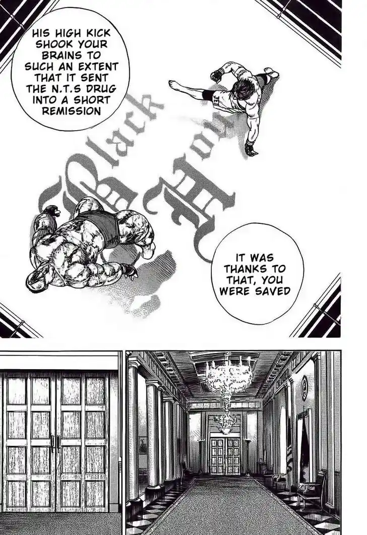 Tough Gaiden - Ryuu o Tsugu Otoko Vol.23 Ch.247