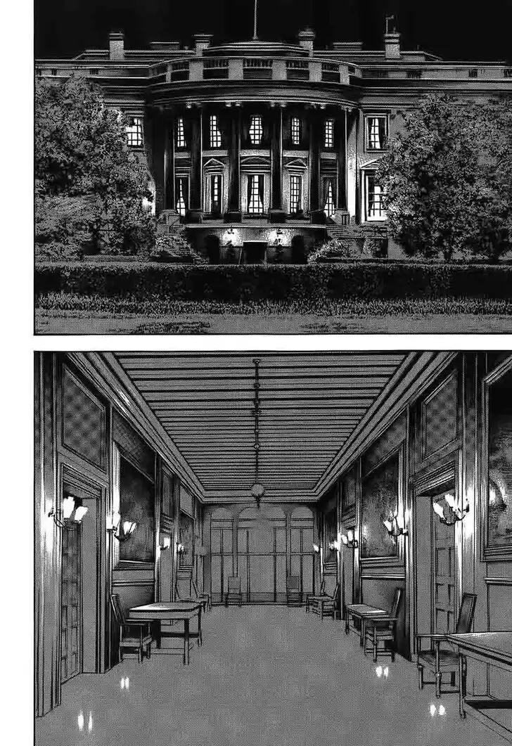 Tough Gaiden - Ryuu o Tsugu Otoko Vol.23 Ch.248