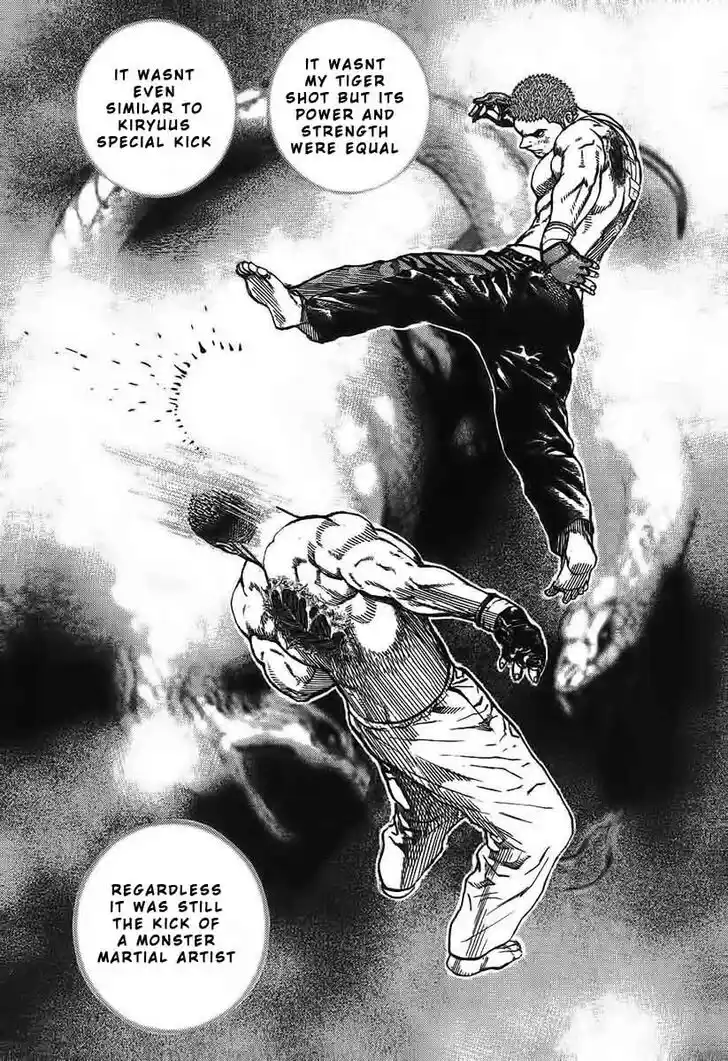 Tough Gaiden - Ryuu o Tsugu Otoko Vol.23 Ch.248