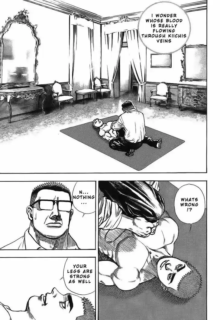 Tough Gaiden - Ryuu o Tsugu Otoko Vol.23 Ch.248