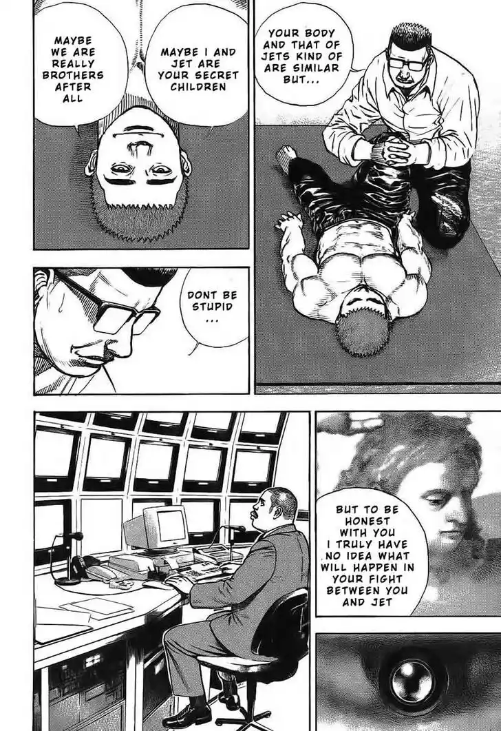 Tough Gaiden - Ryuu o Tsugu Otoko Vol.23 Ch.248