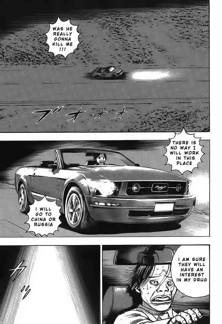 Tough Gaiden - Ryuu o Tsugu Otoko Vol.23 Ch.248