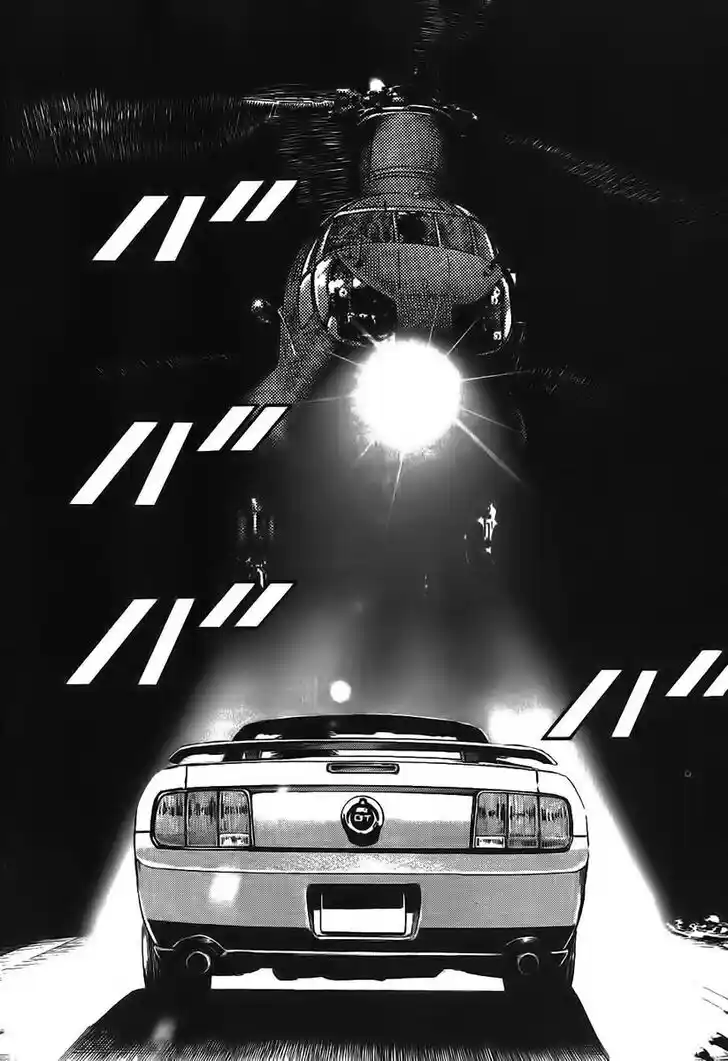 Tough Gaiden - Ryuu o Tsugu Otoko Vol.23 Ch.248