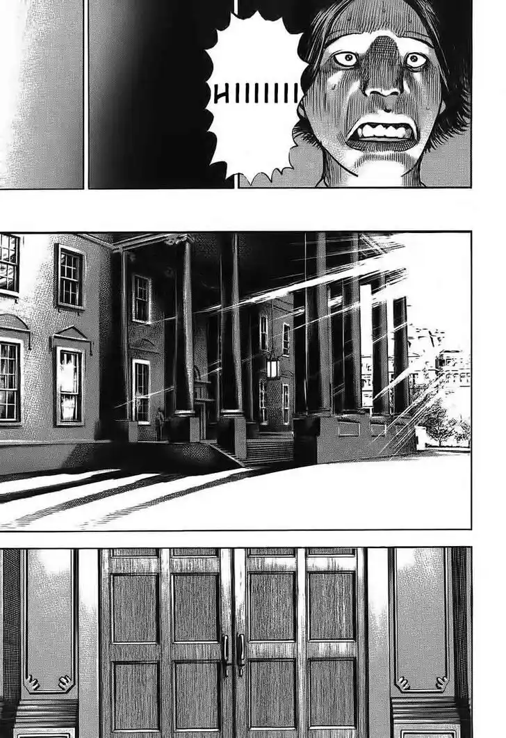 Tough Gaiden - Ryuu o Tsugu Otoko Vol.23 Ch.248