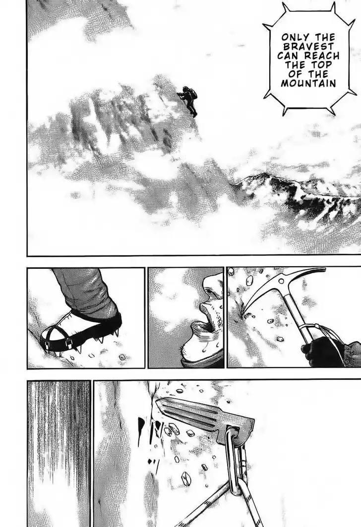 Tough Gaiden - Ryuu o Tsugu Otoko Vol.23 Ch.248