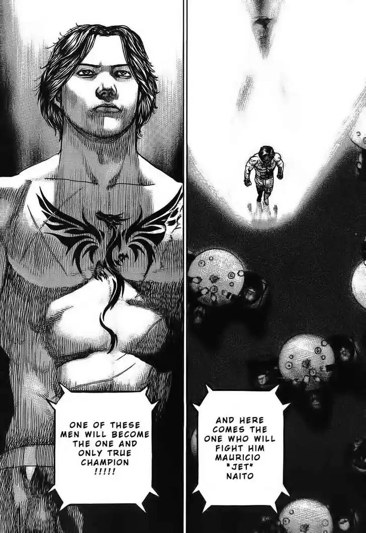 Tough Gaiden - Ryuu o Tsugu Otoko Vol.23 Ch.248