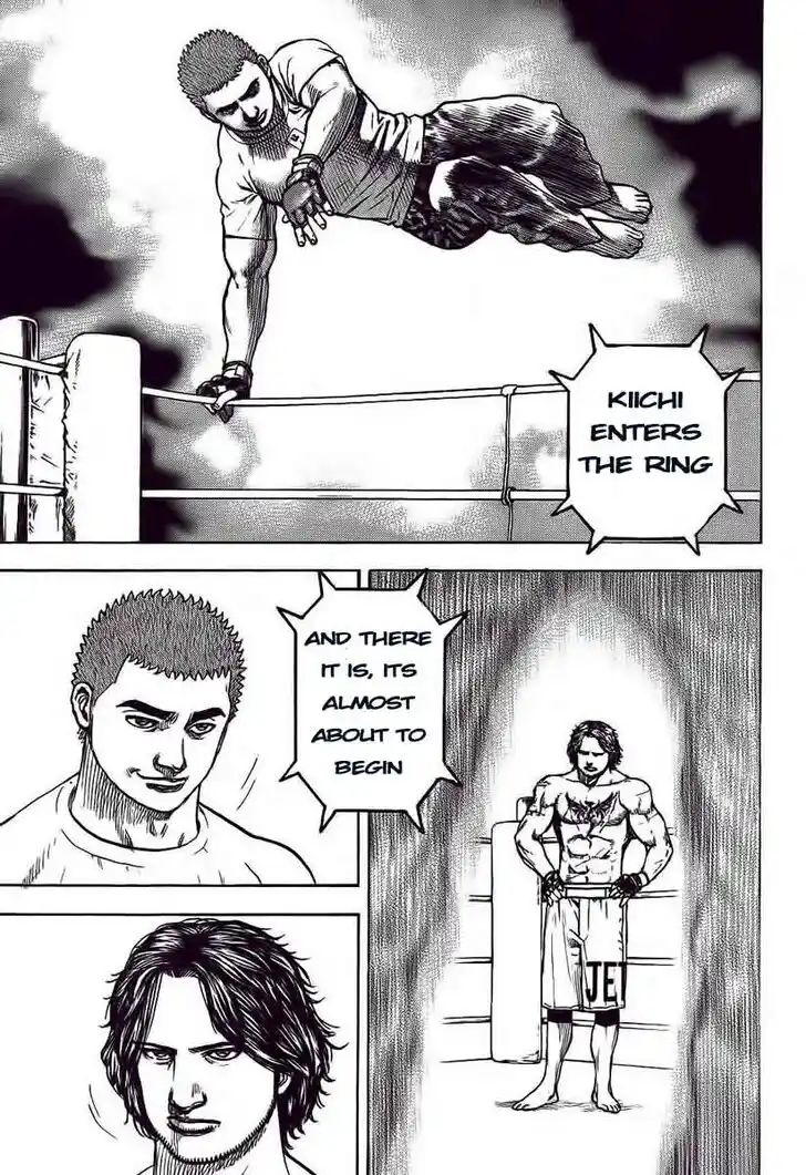 Tough Gaiden - Ryuu o Tsugu Otoko Vol.23 Ch.249