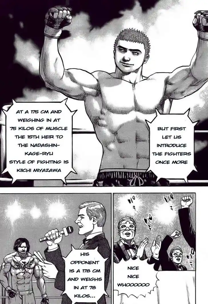 Tough Gaiden - Ryuu o Tsugu Otoko Vol.23 Ch.249