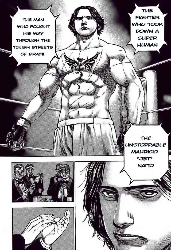 Tough Gaiden - Ryuu o Tsugu Otoko Vol.23 Ch.249