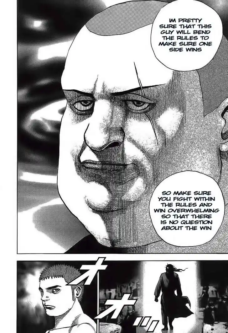 Tough Gaiden - Ryuu o Tsugu Otoko Vol.23 Ch.249