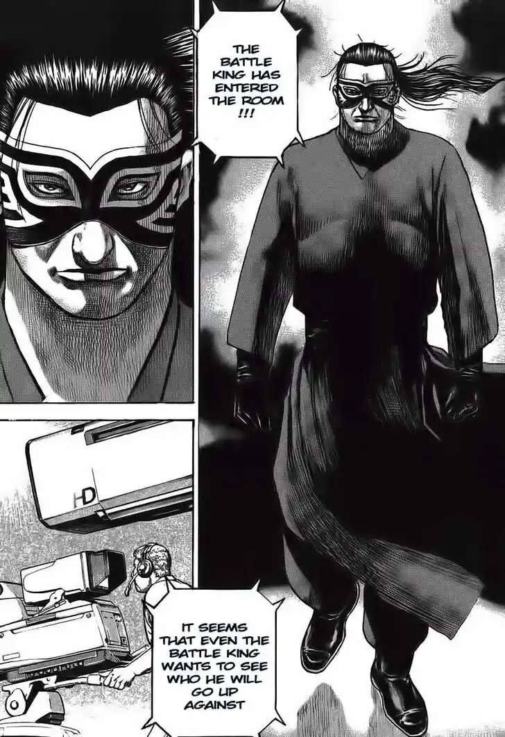 Tough Gaiden - Ryuu o Tsugu Otoko Vol.23 Ch.249