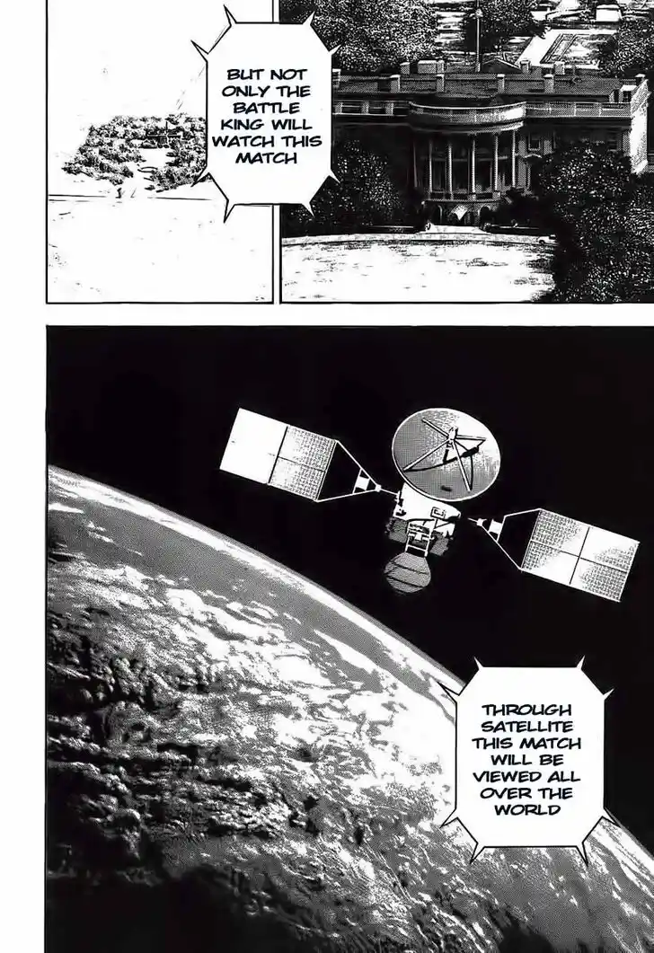 Tough Gaiden - Ryuu o Tsugu Otoko Vol.23 Ch.249