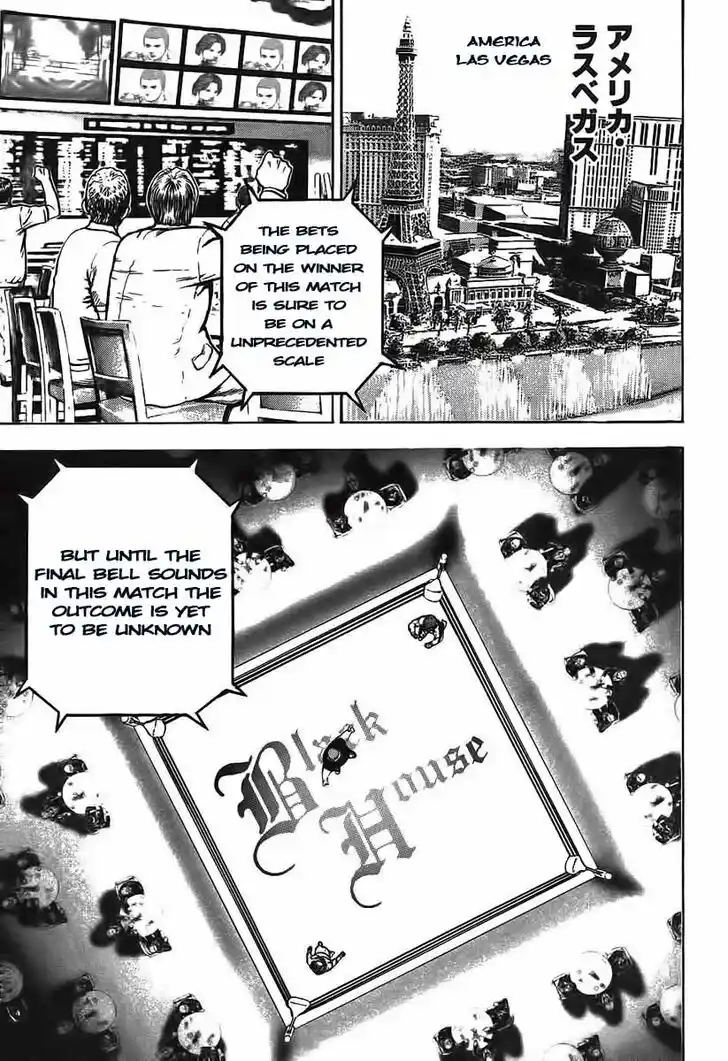Tough Gaiden - Ryuu o Tsugu Otoko Vol.23 Ch.249