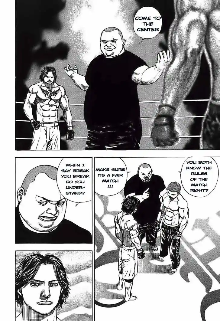 Tough Gaiden - Ryuu o Tsugu Otoko Vol.23 Ch.249