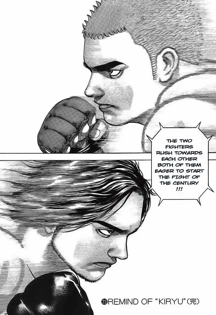 Tough Gaiden - Ryuu o Tsugu Otoko Vol.23 Ch.249