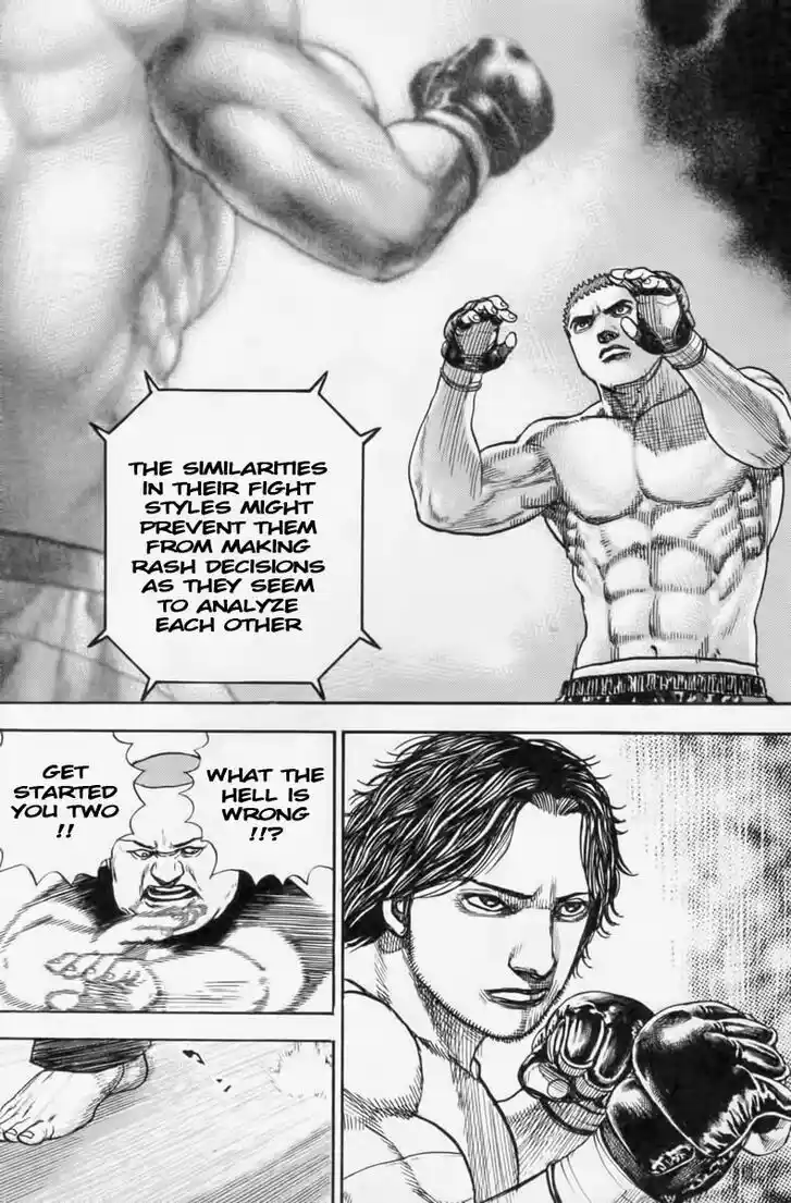 Tough Gaiden - Ryuu o Tsugu Otoko Vol.24 Ch.250