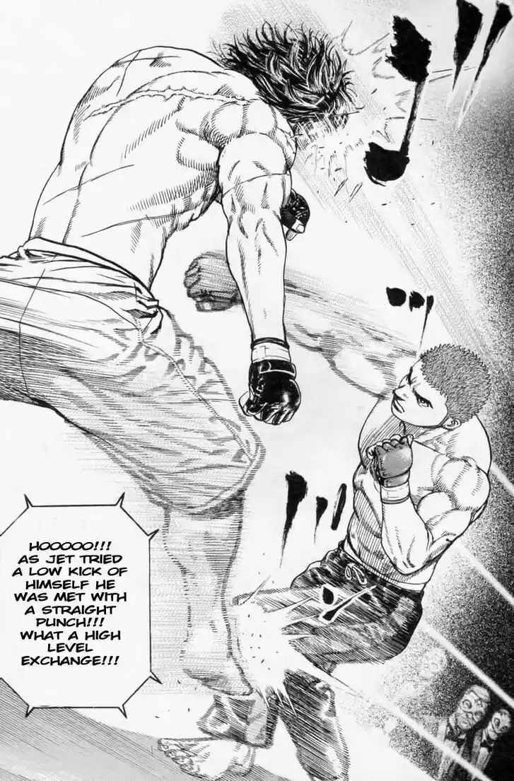 Tough Gaiden - Ryuu o Tsugu Otoko Vol.24 Ch.250