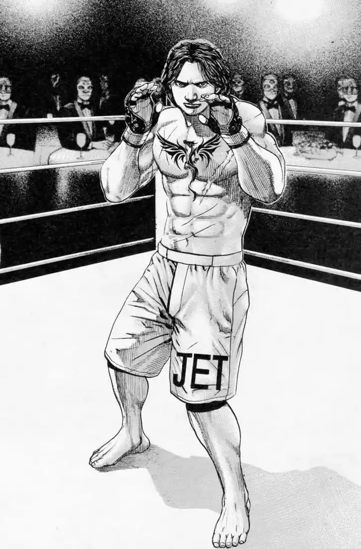 Tough Gaiden - Ryuu o Tsugu Otoko Vol.24 Ch.250