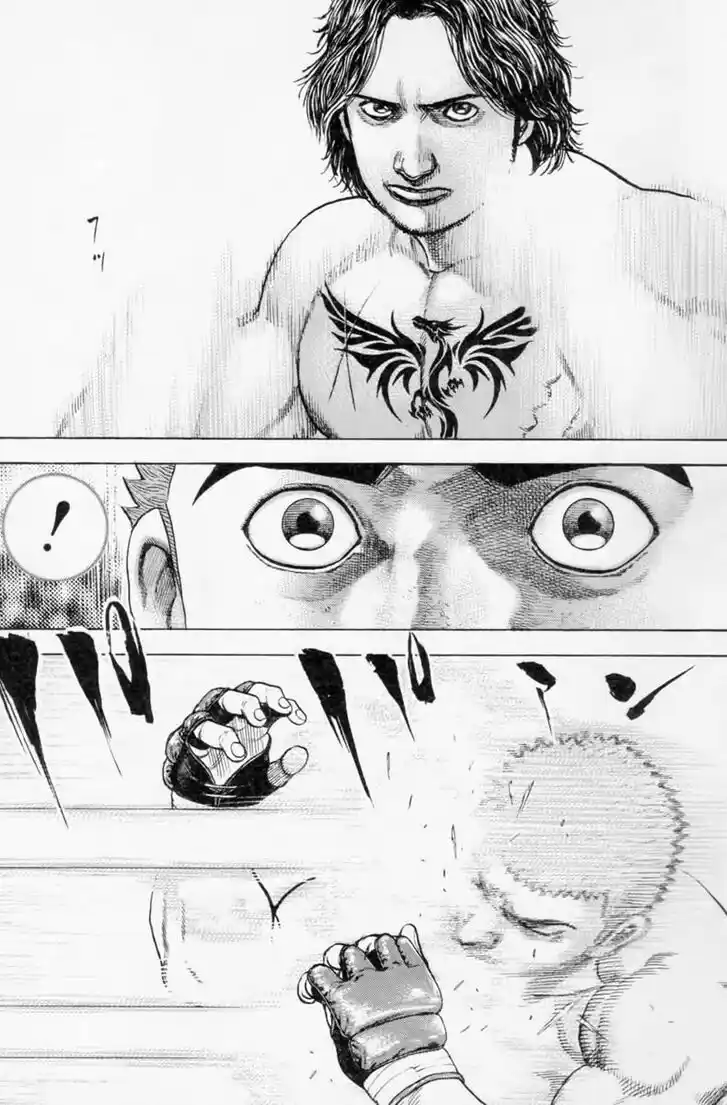 Tough Gaiden - Ryuu o Tsugu Otoko Vol.24 Ch.250