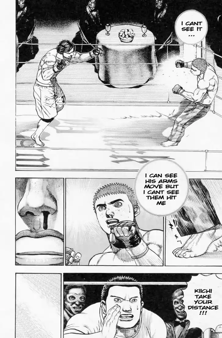 Tough Gaiden - Ryuu o Tsugu Otoko Vol.24 Ch.250