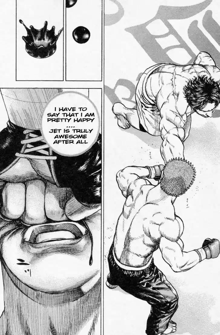 Tough Gaiden - Ryuu o Tsugu Otoko Vol.24 Ch.250