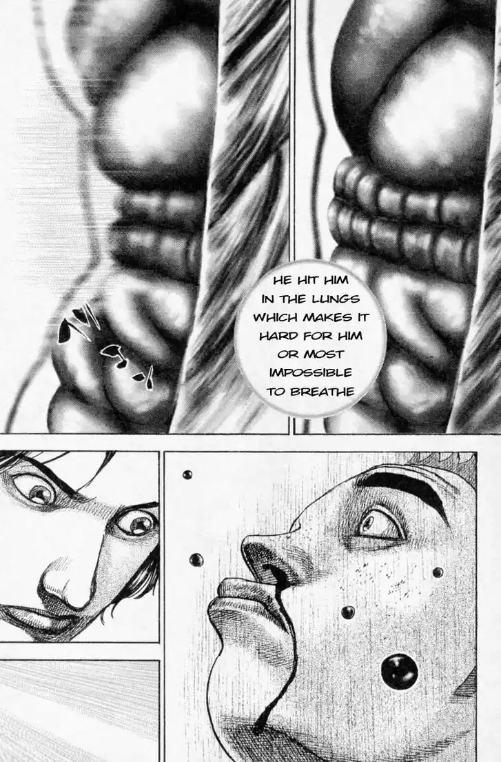 Tough Gaiden - Ryuu o Tsugu Otoko Vol.24 Ch.251