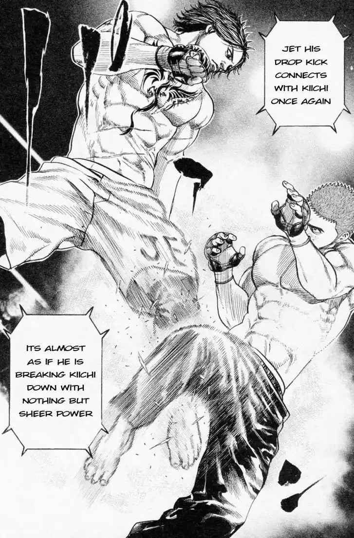 Tough Gaiden - Ryuu o Tsugu Otoko Vol.24 Ch.251