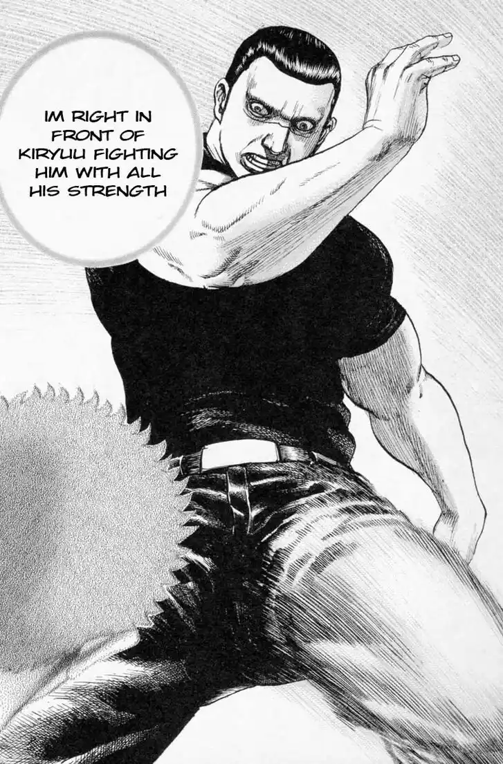 Tough Gaiden - Ryuu o Tsugu Otoko Vol.24 Ch.251