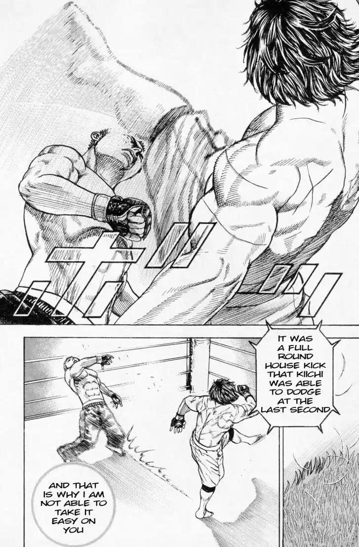 Tough Gaiden - Ryuu o Tsugu Otoko Vol.24 Ch.251