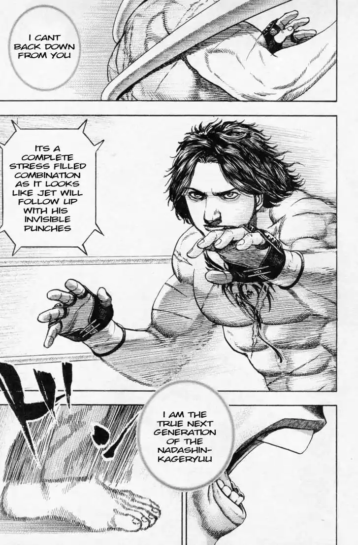 Tough Gaiden - Ryuu o Tsugu Otoko Vol.24 Ch.251