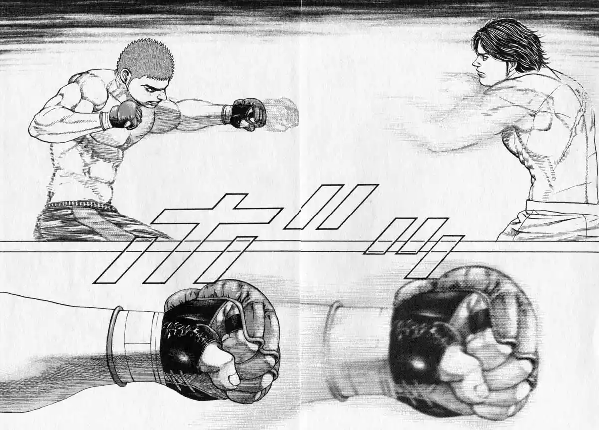 Tough Gaiden - Ryuu o Tsugu Otoko Vol.24 Ch.251