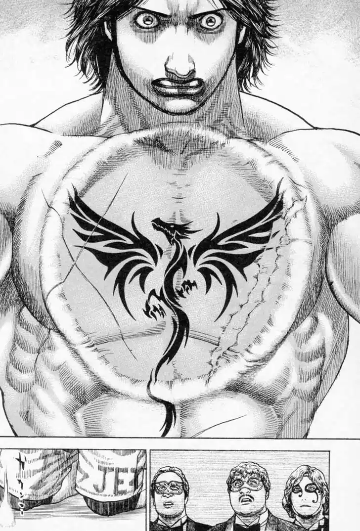 Tough Gaiden - Ryuu o Tsugu Otoko Vol.24 Ch.251