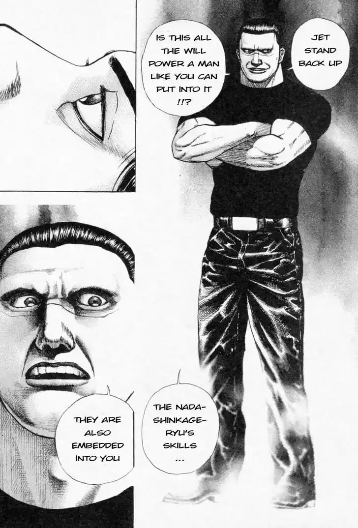 Tough Gaiden - Ryuu o Tsugu Otoko Vol.24 Ch.252