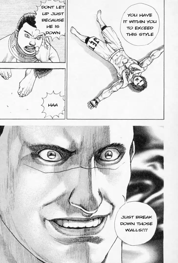 Tough Gaiden - Ryuu o Tsugu Otoko Vol.24 Ch.252