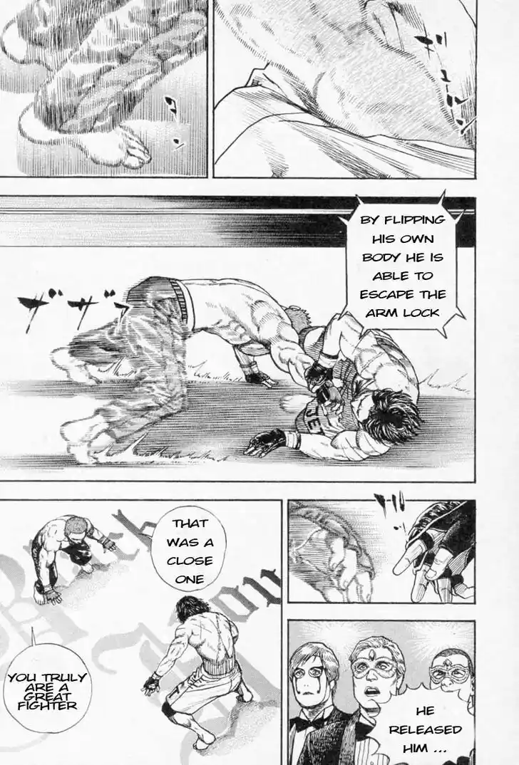 Tough Gaiden - Ryuu o Tsugu Otoko Vol.24 Ch.252