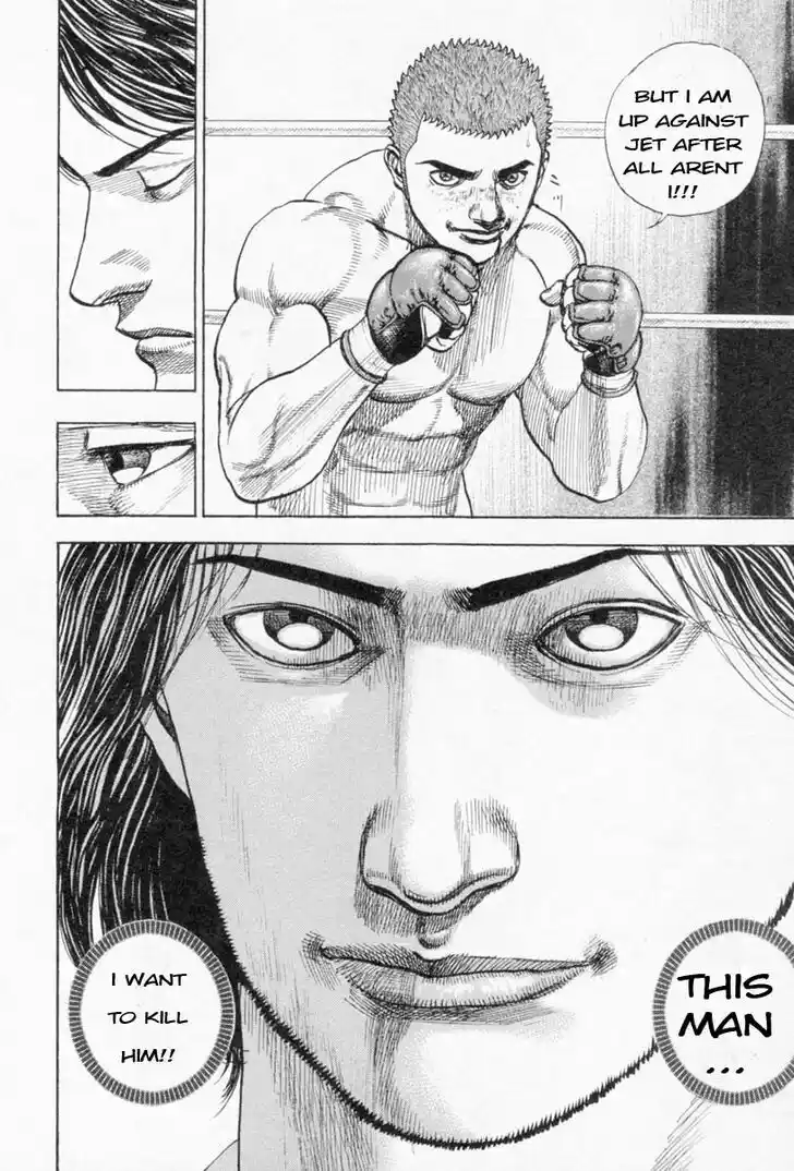 Tough Gaiden - Ryuu o Tsugu Otoko Vol.24 Ch.252