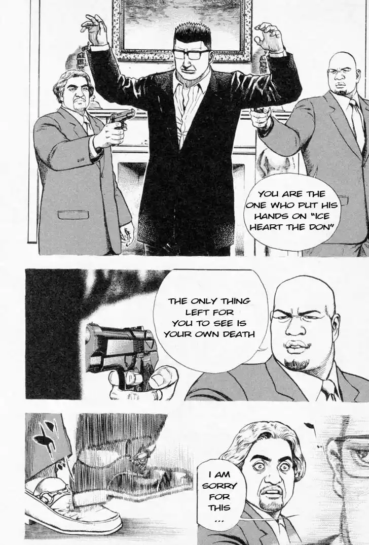 Tough Gaiden - Ryuu o Tsugu Otoko Vol.24 Ch.252